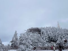 -峨眉山风景名胜区