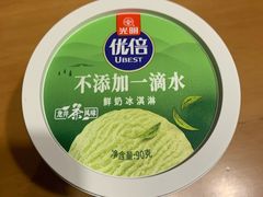 -盒马鲜生(金桥国际广场店)