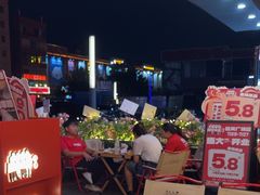 -蚝蚝先生·广式烧烤(信天广场店)