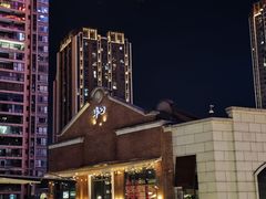 -埠口精酿夜景餐酒吧· BREWPORT BISTRO(长嘉汇重庆之眼店)