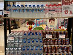 -伊藤洋华堂(高新店)