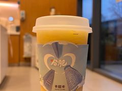 -卡旺卡(合肥天鹅湖置地广场店)