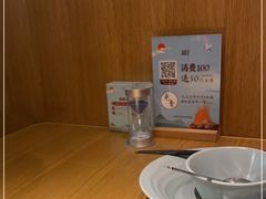 -蜜桃餐厅·伴山(绿宝广场店)