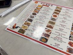-巫记鸡饭店