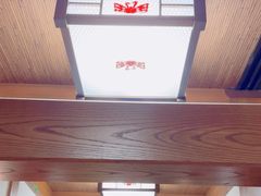 -蟹料理 北海道かに将軍(札幌本店)
