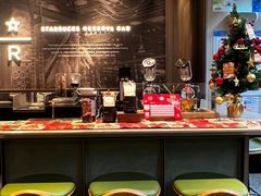 -星巴克臻选(上海今潮8弄店)