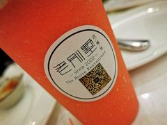 -老别墅西餐厅.酒馆(西堤店)