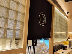 -鮨政·Omakase(万象城店)