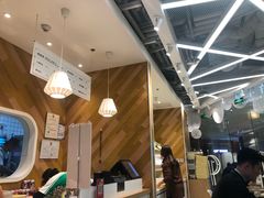-许小树(国贸商城店)