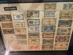 -沈阳金融博物馆