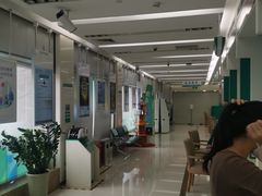 -中国农业银行(深圳国贸支行)