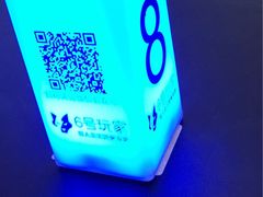 -6号玩家桌游吧(汉街店)