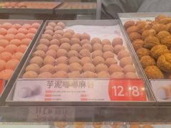 -東更道点心行(北京龙湖熙悦天街店)