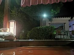 -余姚阳明温泉山庄