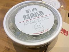-西少爷(望京SOHO店)