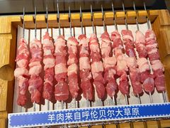-很久以前羊肉串(南京路第一百货店)