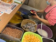 -串妹花式冰粉(乐山总店)