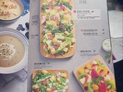 菜单-必胜客(广渠路店)