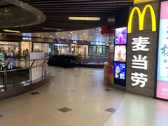 -万科美好广场