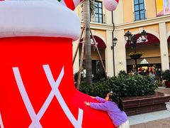 -佛罗伦萨小镇广佛名品奥特莱斯(疏港路店)