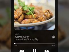 -琼菜王(南海店)