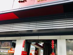 门面-蔡林记(汉街店)