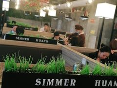 -黄记煌三汁焖锅(渝北金港国际店)