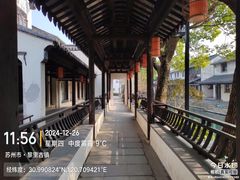 -黎里古镇