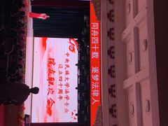-中央民族大学