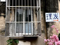 -二楼南书房