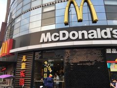 -麦当劳(无锡永乐店)