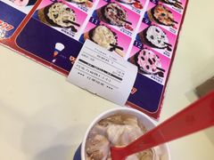 -DQ·蛋糕·冰淇淋(天通苑华联店)
