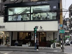 -留白咖啡(人民巷八号大院店)