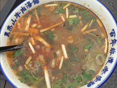 -清真马杰山牛肉汤馆