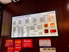 -毛华美食(清扬路店)