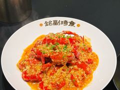-铭副琦食·虾蟹烩馆(渔人码头店)