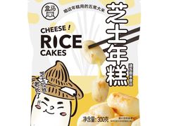 盒马&nbsp;芝士年糕-盒马鲜生(首义店)