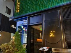 -涟LIAN·泰式按摩·MASSAGE·SPA(华强北店)