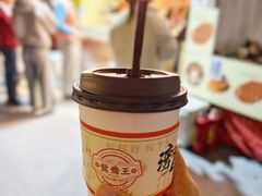 -珠海市博物馆