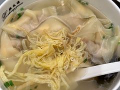 -熙盛源(滨湖万达店)