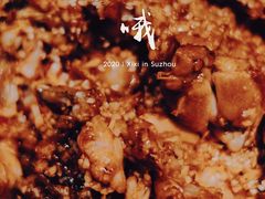 -蛙喔牛蛙(高新绿宝店)