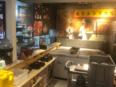 自助取餐区-遇见小厨·北京烤鸭·江湖菜·川菜(广福桥店)