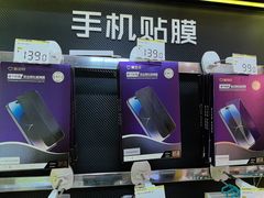 -爱回收·手机回收维修(上海虹口龙之梦店)