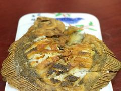 -金正源煎鱼馆