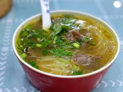 牛肉粉丝汤-珊珊小笼馆(仙霞路店)