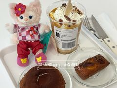 -Green wood coffee绿木咖啡