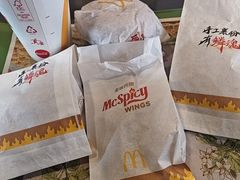 -麦当劳(卫星广场店)