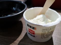 -新辣道鱼火锅(世纪金源购物中心店)