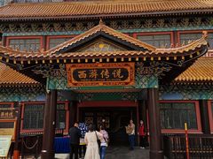 -郑州方特梦幻王国