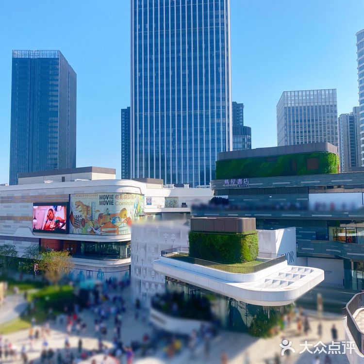 上海“网红”打卡新地标·前滩太古里